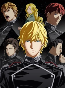 دانلود انیمه Ginga Eiyuu Densetsu: Die Neue These - Seiran 1