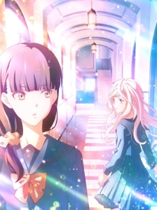 دانلود انیمه Tai-Ari deshita.: Ojousama wa Kakutou Game nante Shinai