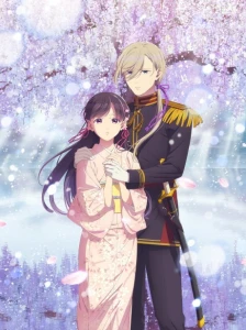 دانلود انیمه Watashi no Shiawase na Kekkon 2nd Season