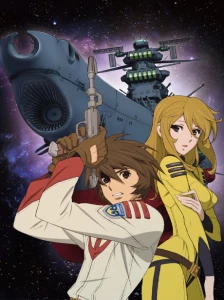 دانلود انیمه Uchuu Senkan Yamato 2199