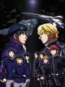 دانلود انیمه Ginga Eiyuu Densetsu: Die Neue These - Kaikou