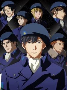 دانلود انیمه Ginga Eiyuu Densetsu: Die Neue These - Seiran 2