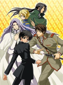 دانلود انیمه Kyou kara Maou!