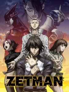 دانلود انیمه Zetman
