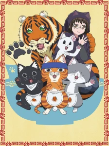 دانلود انیمه Ramen Akaneko