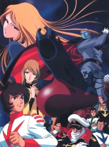 دانلود انیمه Uchuu Senkan Yamato