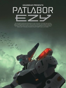 Kidou Keisatsu Patlabor: EZY