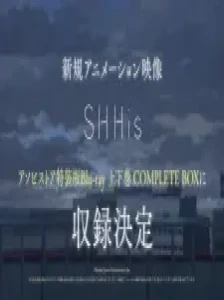 دانلود انیمه The iDOLM@STER Shiny Colors 2nd Season: SHHis