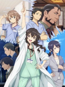 دانلود انیمه Ameku Takao no Suiri Karte