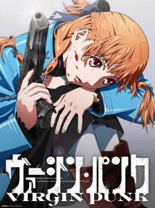 دانلود انیمه Virgin Punk: Clockwork Girl