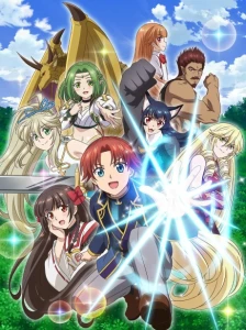 دانلود انیمه Botsuraku Yotei no Kizoku dakedo, Hima Datta kara Mahou wo Kiwametemita