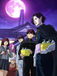 دانلود انیمه Babanbabanban Vampire