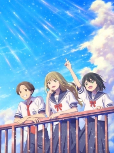 دانلود انیمه Senpai wa Otokonoko Movie: Ame Nochi Hare