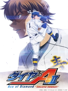 دانلود انیمه Diamond no Ace: Act II Second Season