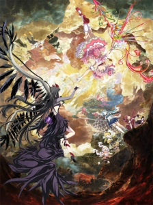 دانلود انیمه Mahou Shoujo Madoka★Magica Movie 4: Walpurgis no Kaiten