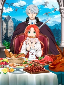 دانلود انیمه Akujiki Reijou to Kyouketsu Koushaku