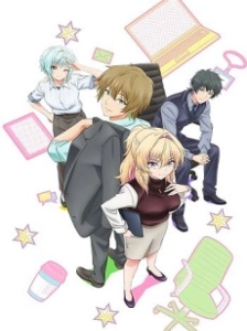 Bukiyou na Senpai.