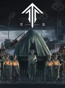 دانلود انیمه Ling Long: Incarnation Final Chapter