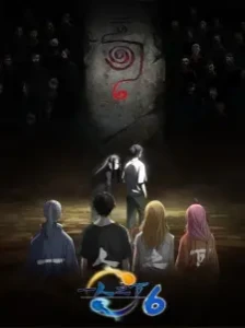 دانلود انیمه Yi Ren Zhi Xia 6